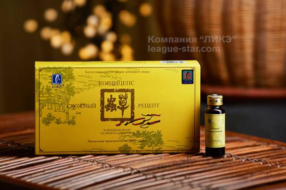 Сложный Кордицепс (Императорский кордицепс)